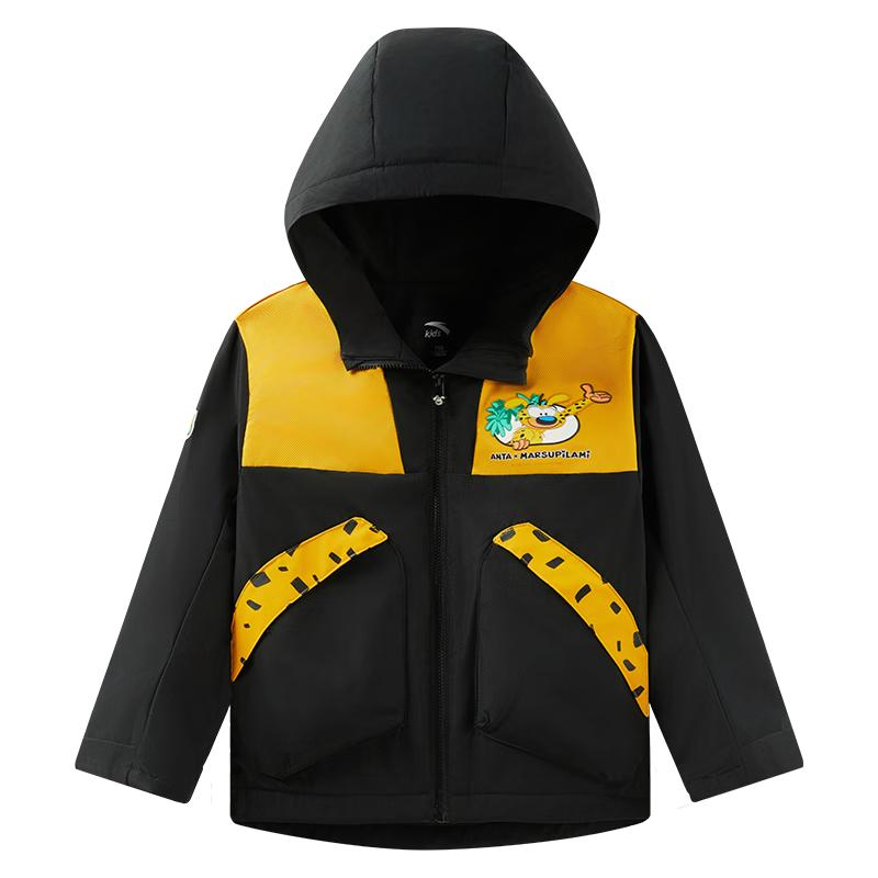 ANTA Kids Boys' Winter Fleece Hooded Sport Jacket