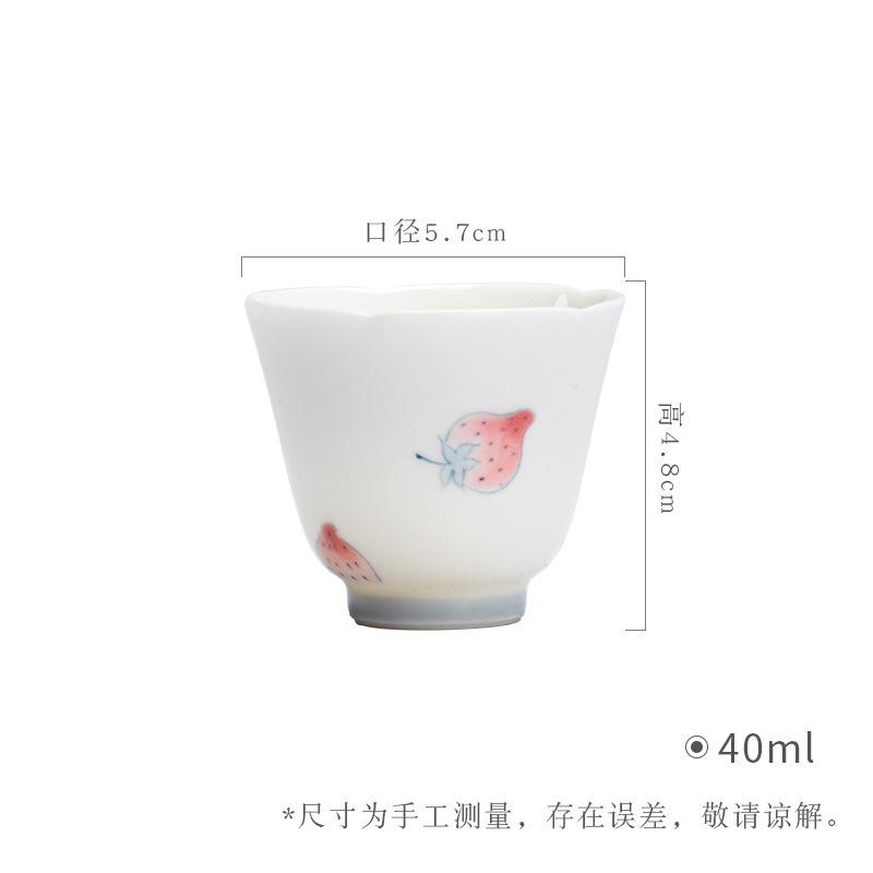 2pc/lot 40ml Hand-painted Flower Mouth Strawberry Teacup Zen Tea Bowl Water Jug Tea-tasting Fragrance Cup Chazhan Master Cups