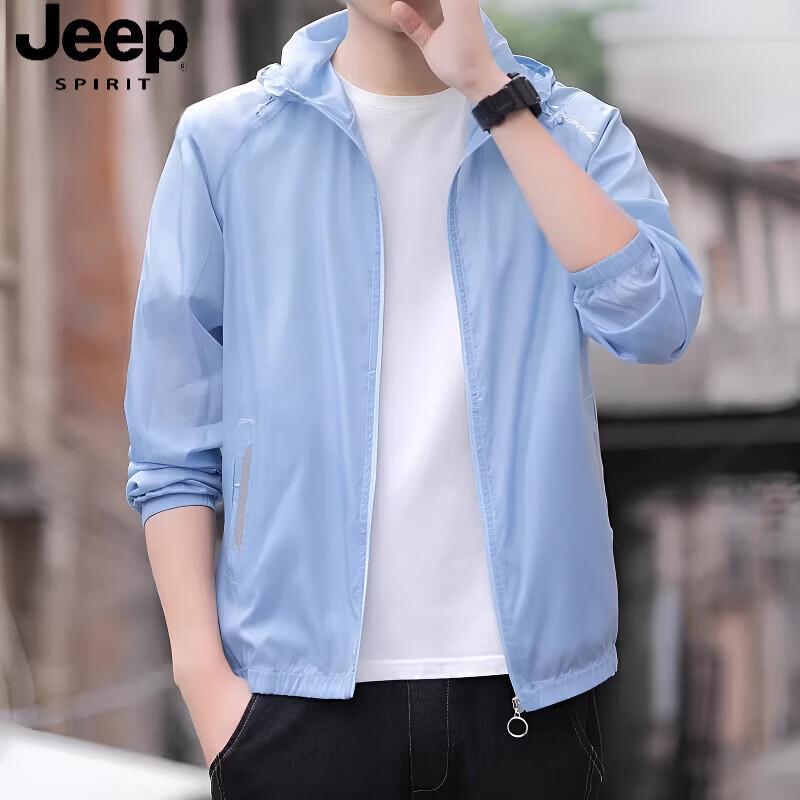 Мужская солнцезащитная куртка JEEP SPIRIT из ледяного шелка