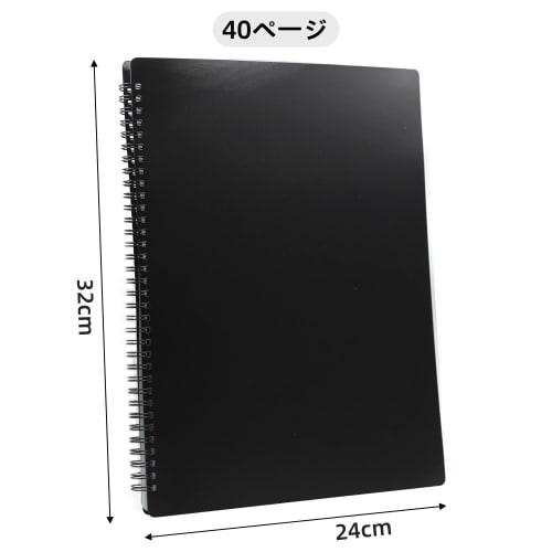 A4 Size/320*240mm 20-Pocket Clear File, 40 Pages, Ring-Type, Direct-Write Design, Music Score Holder, Band File