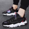 Мужская повседневная обувь, новая горячая распродажа, удобная обувь для бега и фитнеса, мужские модные кроссовки Outddor, дышащая обувь Zapatos de hombre