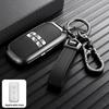 Car Key Cover for Geely EX5 Key Fob Case Premium Zinc Alloy Full Protection Shockproof Starray EM-i E.MAS 7 Car Accessories
