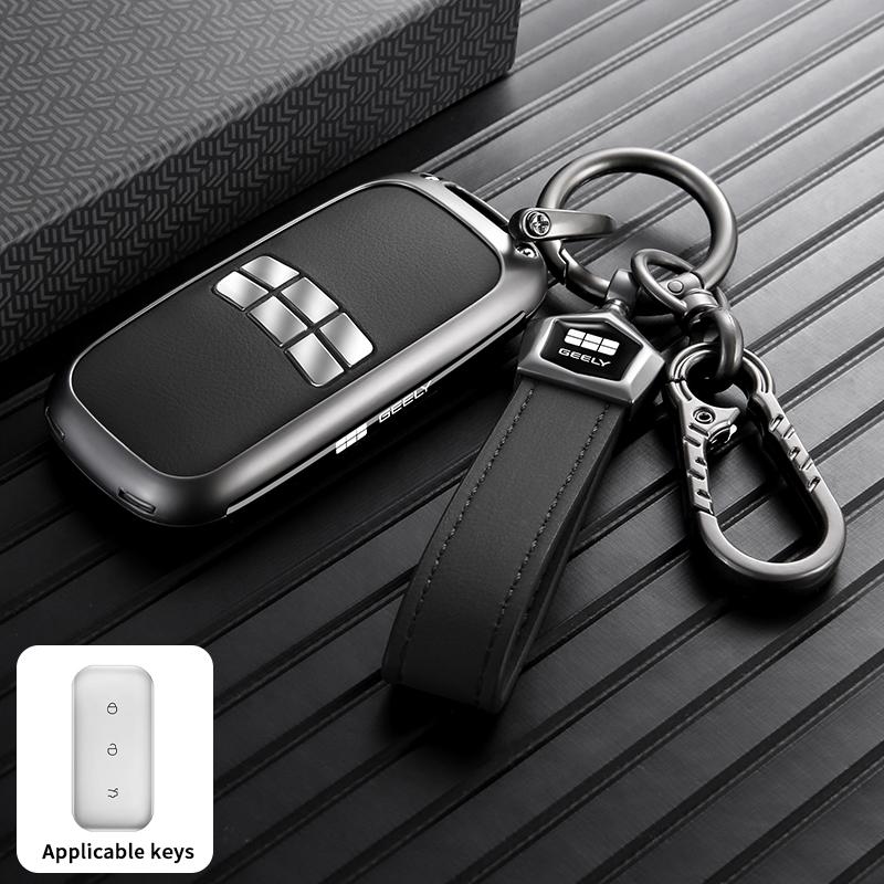 Car Key Cover for Geely EX5 Key Fob Case Premium Zinc Alloy Full Protection Shockproof Starray EM-i E.MAS 7 Car Accessories