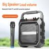 Portable Outdoor Bluetooth Speaker with Sound Card, Karaoke Mic, and High Volume for Square Dance