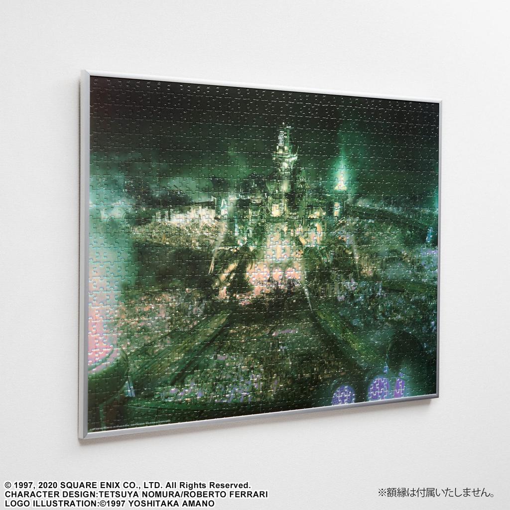 Final Fantasy VII Remake 1000 Piece Premium Jigsaw Puzzle Key Art Green<Midgar>