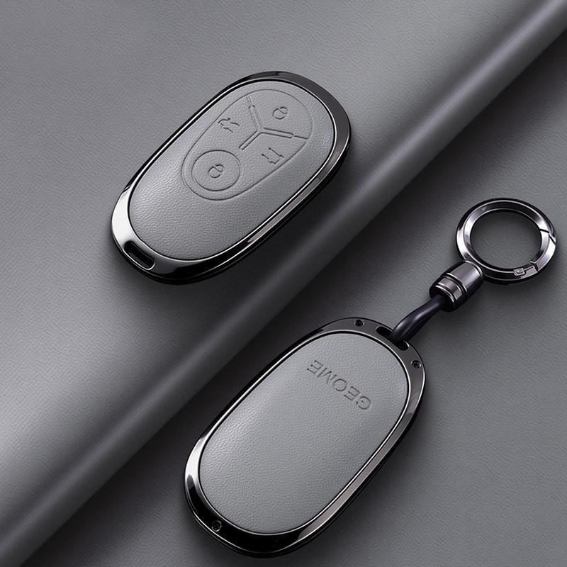 Чехол для ключа Geely Xingyuan 2025 Wish Car Dream Edition Ракушка Пряжка для мужчин