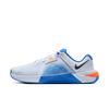 Nike Официальные мужские тренировочные кроссовки NIKE METCON 10 для силовых тренировок HJ1875