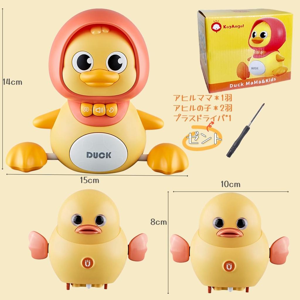 Игрушка KeyAngel Мама-утка и Утенок, Развивающая игрушка для младенцев в возрасте 0, 1, 2 и 3 лет, Включает 1 маму-утку и 2 утят, Музыка, Огни, Малыш