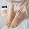 Women's Lace Socks Mesh Sheer Flower Lace Ankle Socks Summer Ultra Thin