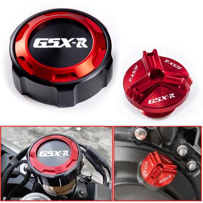 Аксессуары для Suzuki GSXR GSX-R 600 750 1000 1000 R/X gsx-r1000, крышка передней тормозной жидкости и крышка заливной горловины моторного масла, защита