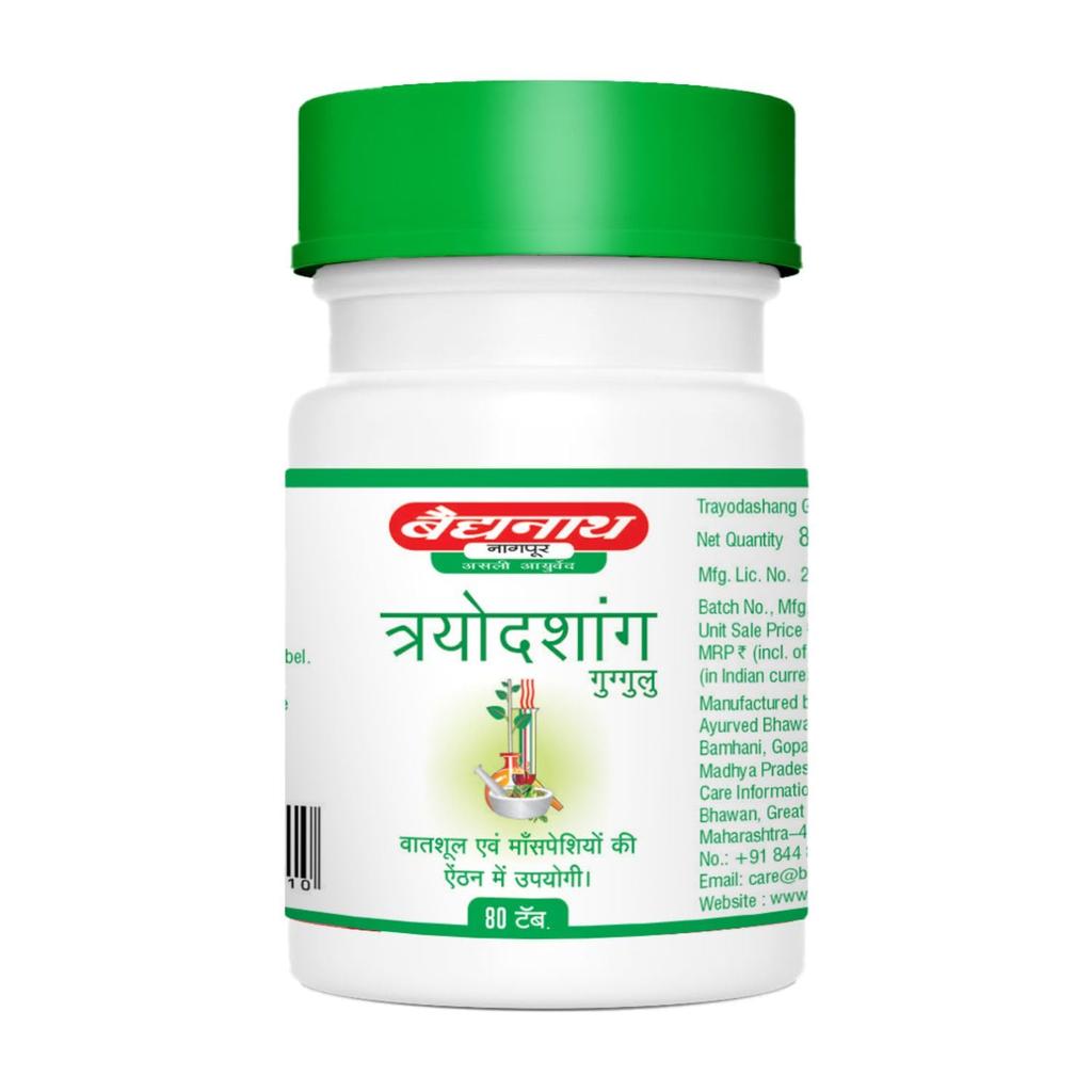 Baidyanath Таблетки Трайодашанг Гуггул, упаковка из 3 штук | Аюрведическая формула для укрепления суставов, здоровья костей и поддержки мышц | 80 таблеток в каждой