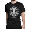 Summer Miskatonic University Men's T-Shirt Necronomicon Call of Cthulhu Cthulu Lovecraft Novelty T-Shirt Cotton Large T-Shirt