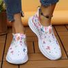 Вязаные кроссовки с цветочным принтом, женские дышащие прогулочные туфли с блестящими кристаллами, женские повседневные нескользящие носки размера плюс 43, женская обувь
