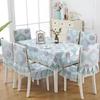 Кружевная юбка по краю, чехол на стул в европейском стиле, ткань для обеденного стола, подушка, скатерть с плоским принтом, ткань, художественная ткань для чехла на табурет