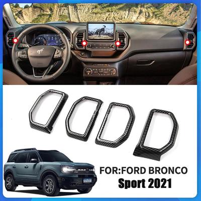 Для Ford Bronco Sport CX430 приборная панель вентиляционное отверстие крышка накладка украшения стайлинга автомобилей авто аксессуары