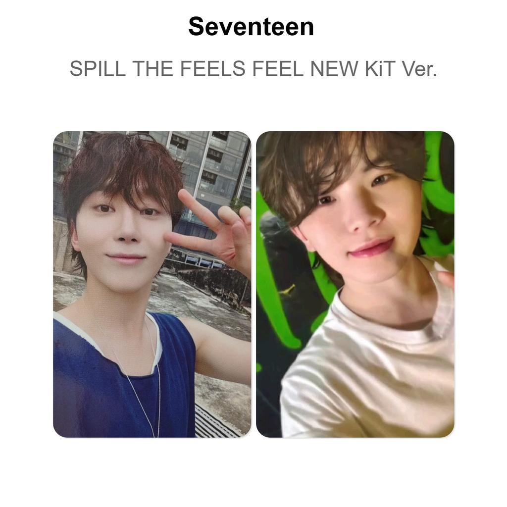 Seventeen ВЫЛИВАЙ ЧУВСТВА ЧУВСТВУЙ СЕБЯ НОВЫМ KiT Вер. Официальная фотокарта