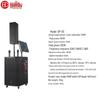 Huidu DP-121T Portable Outdoor PA & Karaoke Speaker (CN version)