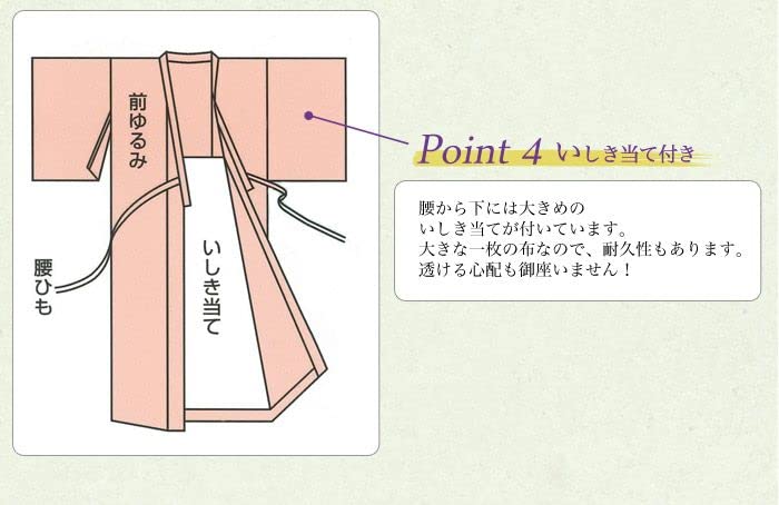 Sanbi Yumeginu Nagajuban Toray White with (Undergarment), Sillook, Washable, Ready-to-Wear, Lined, Double-Layered Sleeves, Half-Collar, Pattern,