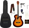 MusicMate G-40 Acoustic Guitar Set