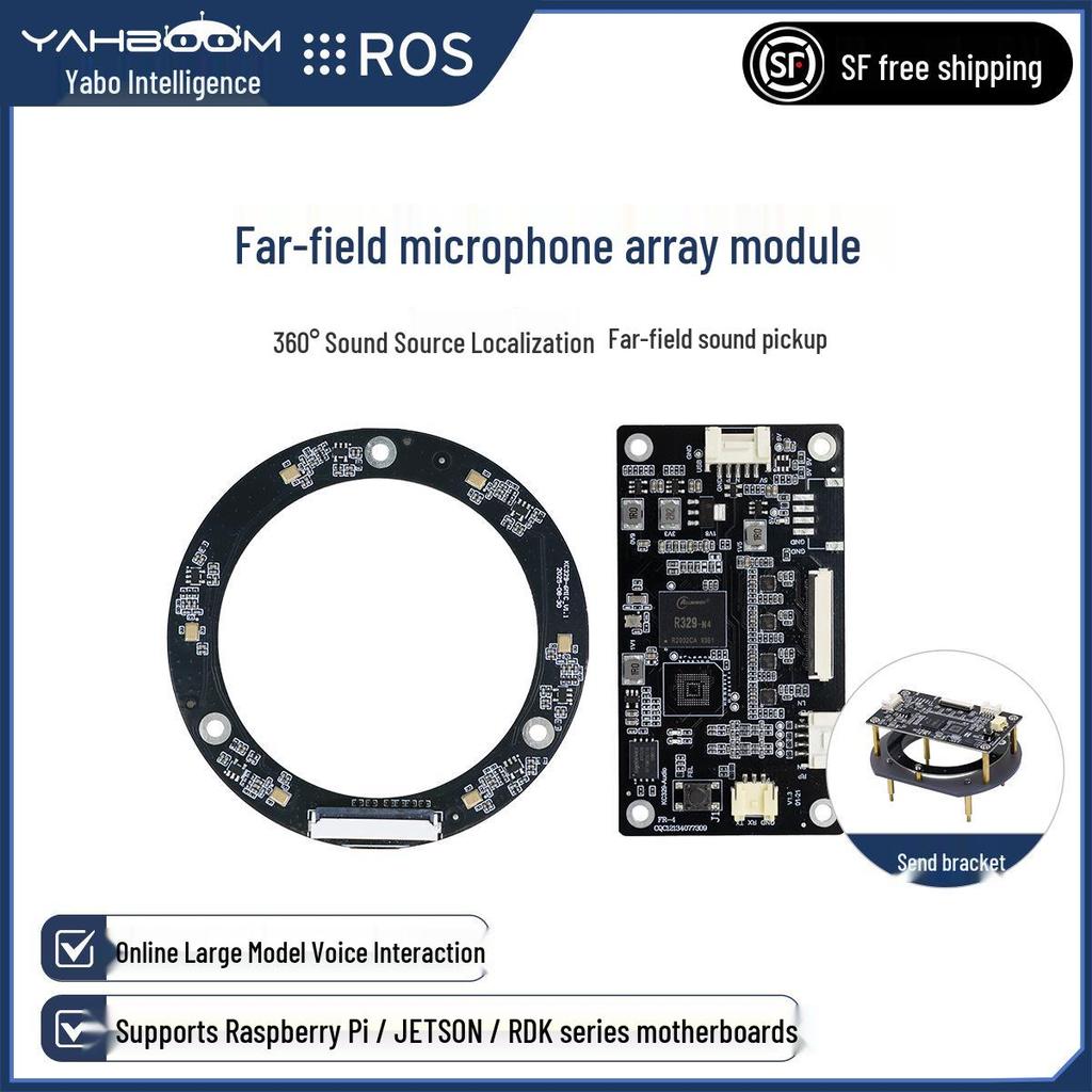 Linggou R1 Six-Microphone Circular AI Voice Recognition Module for ROS2