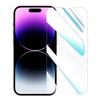 Langke Защитное стекло для экрана iPhone 14 Pro Max Ультрапрозрачное