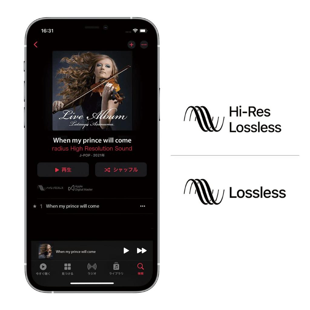 Наушники-вкладыши Radius iPhone с разъемом Lightning iPhone iPad iPhone Пульт дистанционного управления с микрофоном Наушники HP-NEL12 Hands-free