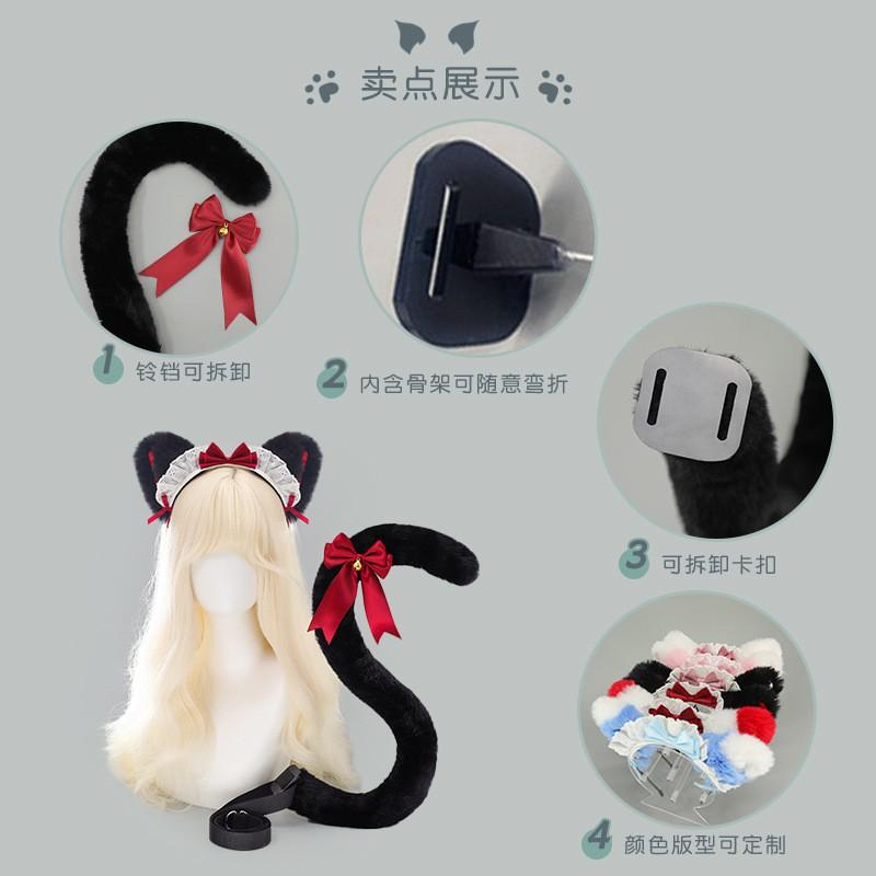 Anime Cosplay Cat Ears Tail Set Women Adult Costume Accessory Kawaii Maid Lolita Party Convention