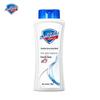 Safeguard Pure White Fragrance Moisturizing Body Wash