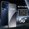 Смартфон M17Pro Max, Глобальная версия, 16 ГБ ОЗУ, 1 ТБ памяти