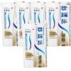 Зубная паста Sensodyne Multi-Care Repair & Anti-Sensitivity 180 г x 5 шт.