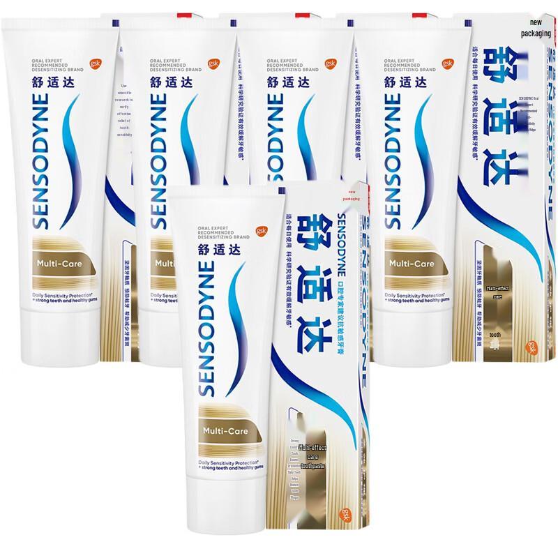 Зубная паста Sensodyne Multi-Care Repair & Anti-Sensitivity 180 г x 5 шт.