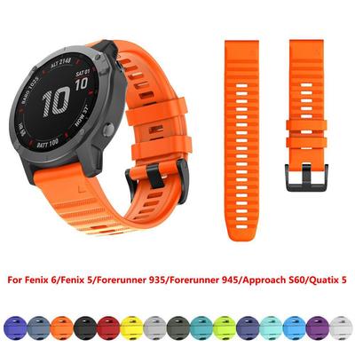 Быстросъемный силиконовый ремешок для часов для Garmin Fenix 6, 6x, 5 и Fenix 3 (22мм/26мм)