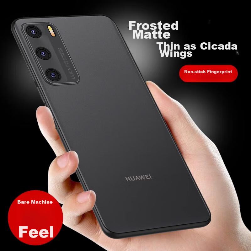 EDDGA Ultra-Thin Case for Huawei P40 Pro/P40E Pro, Matte Heat Dissipation, Full Protection, Shockproof, Simple, Hard, Transparent Black
