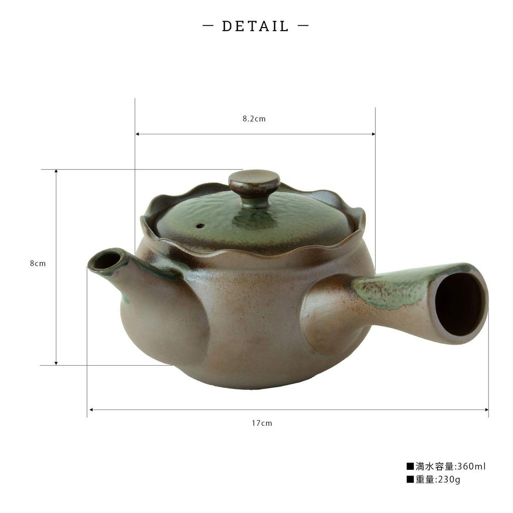 Banko Ware Oribe Modern Teapot with Made In with Teapot Teapot, 360ml, Green, Style, Lightweight, Teacup, Japan, Strainer, One-Piece