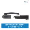 Raymay Fujii Циркуль в виде ручки, механический, зеленый JC903M     Инструмент для точного рисования