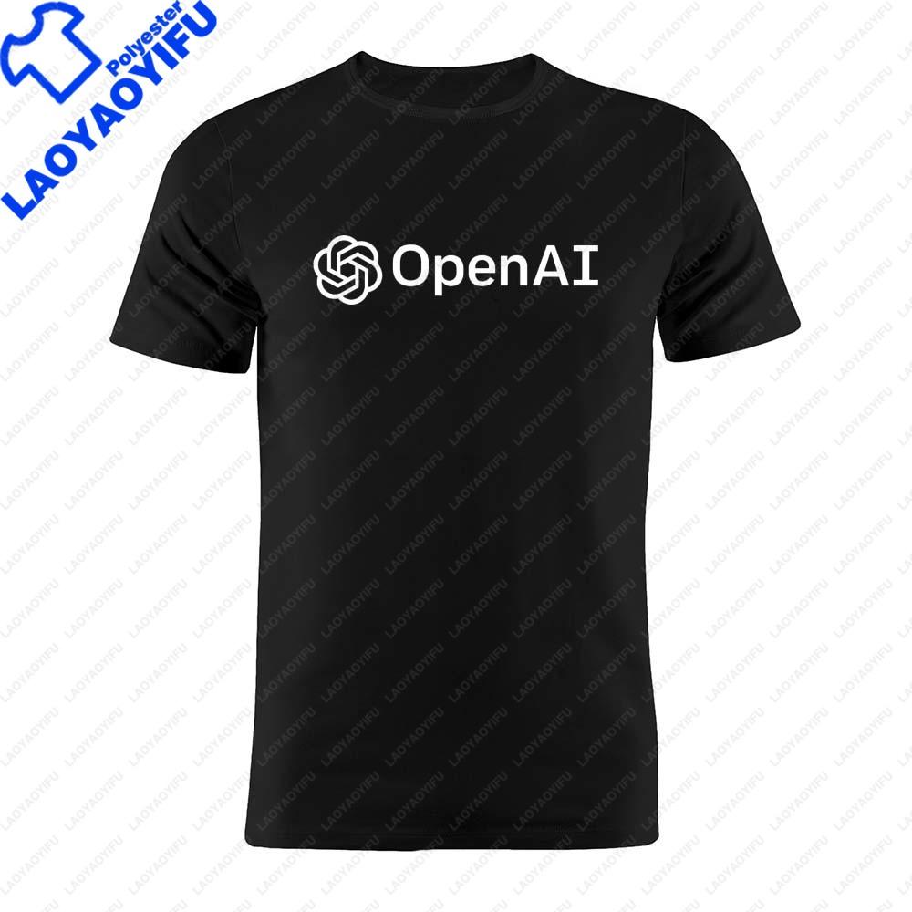 Funny Openai Chatgpt Silhouette Gift Tee Developer Programmer Boyfriend Graphic T Shirts Ropa Hombre Camisetas