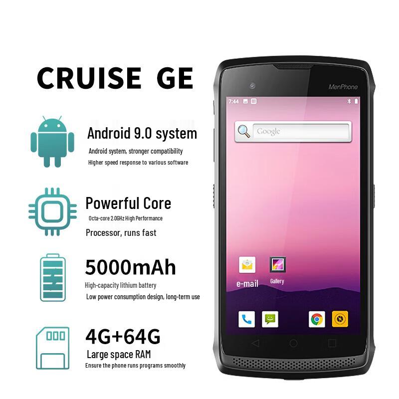 Seuic CRUISE GE Handheld Data Collector PDA