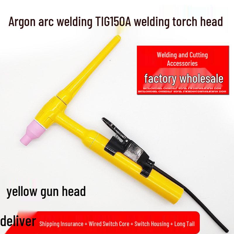Argon Arc Welding Gun QQ150A Parts: Self-locking Handle, Ceramic Nozzle, Tungsten Holder, Gas Diffuser, Gun Tail.