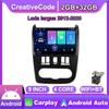Wireless 2 Din Android Carplay Car Radio For Lada Largus 2012-2020 Multimedia Video Player WIFI IPS GPS SIM Navigation Audio 2+32GB