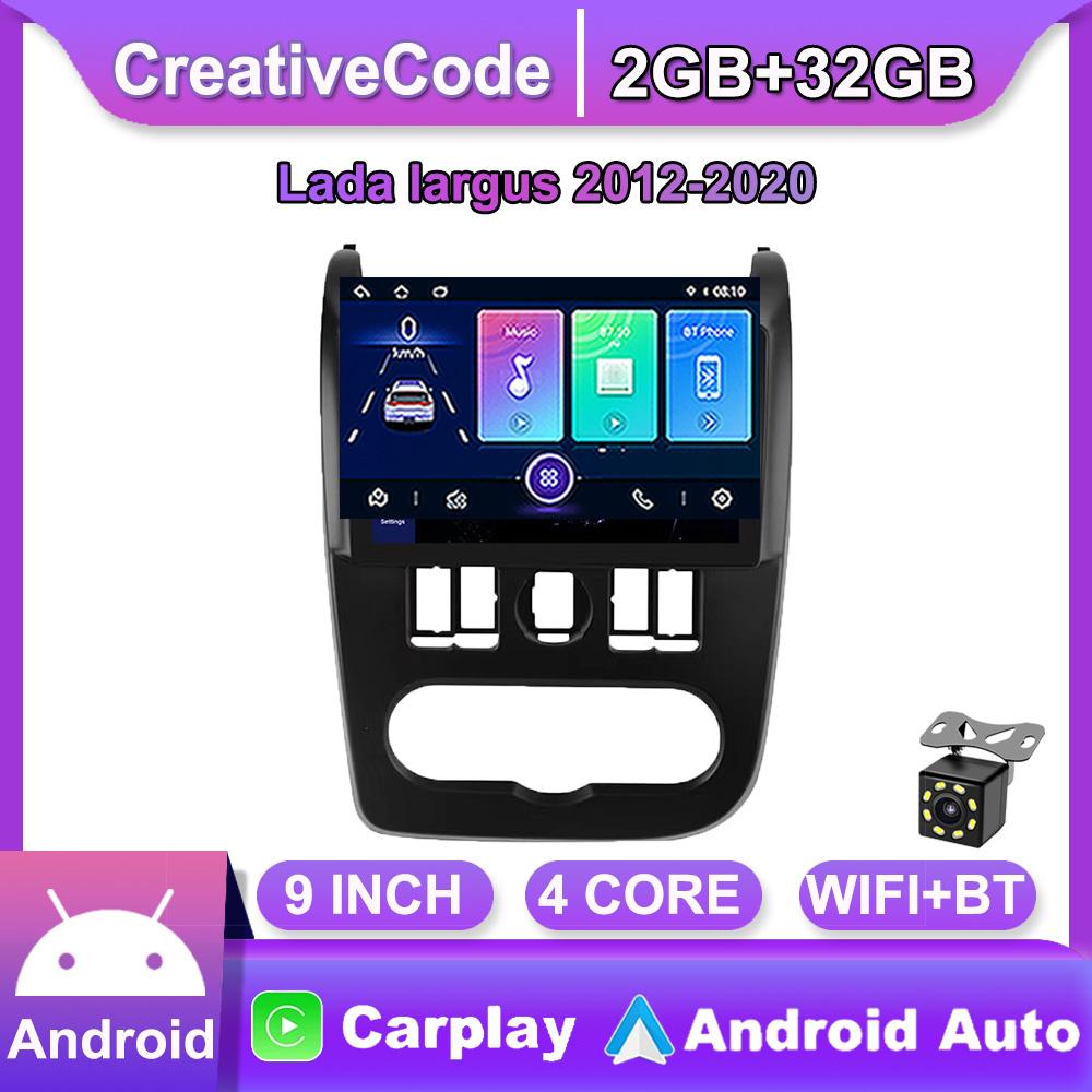 Беспроводная автомобильная магнитола 2 Din Android Carplay для Lada Largus 2012-2020 мультимедийный видеоплеер WIFI IPS GPS SIM-навигация аудио 2 + 32 ГБ