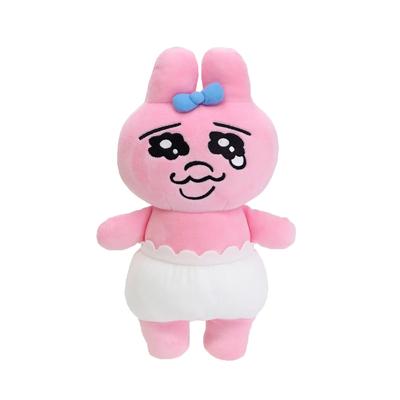 Мягкая игрушка Sun Arrow Oppai Rabbit S K-8896