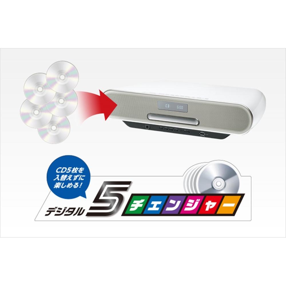 Panasonic USB мини компонент SC-RS60-W