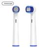 Подходит для электрической зубной щетки Oralcare B, Головки зубной щетки Dental-b, Вращающиеся, Медные щетинки DuPont, Высокая степень скругления, Нейтральные сменные головки