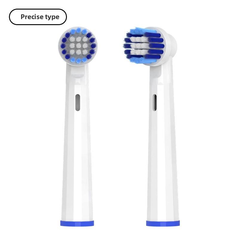 Подходит для электрической зубной щетки Oralcare B, Головки зубной щетки Dental-b, Вращающиеся, Медные щетинки DuPont, Высокая степень скругления, Нейтральные сменные головки