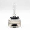 D1S 35W 8000K 6000K КСЕНОНОВАЯ ЛАМПА OEM ОРИГИНАЛЬНЫЙ HID ФАРЫ ЛАМПЫ Ксеноновая лампа фары D1 D1S D1C Автомобильные HID лампы