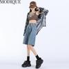 MODIQUE летние джинсы больших размеров, короткие эластичные брюки, женские свободные прямые повседневные однотонные женские базовые брюки с высокой талией и кисточками
