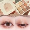 Genuine Goods Novo Nine Colors Eye Shadow Plate Milk Tea Earth Color Ins Super Popular Affordable Student Niche Style Brand Shimmer Matte