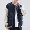 Hansca American Retro Contrasting Denim Jacket Men'S Trendy Brand Loose Large Size Lapel Baseball Jacket Jacket