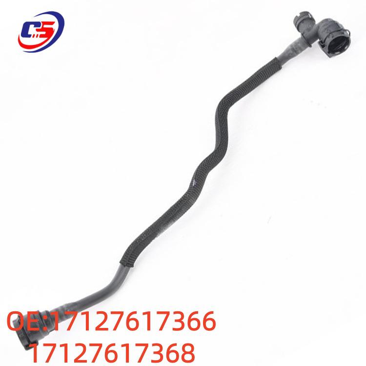 Автозапчасть Водяные патрубки 17127617366/17127617368 для BMW F48/F49/F50