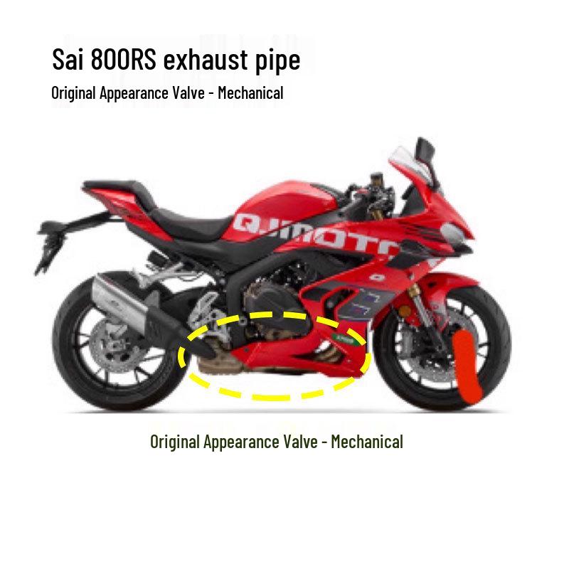 Совместимая модификация выхлопной трубы для Qianjiang QJMOTOR Sai 800RS: Оригинальные центральная и передняя секции клапана